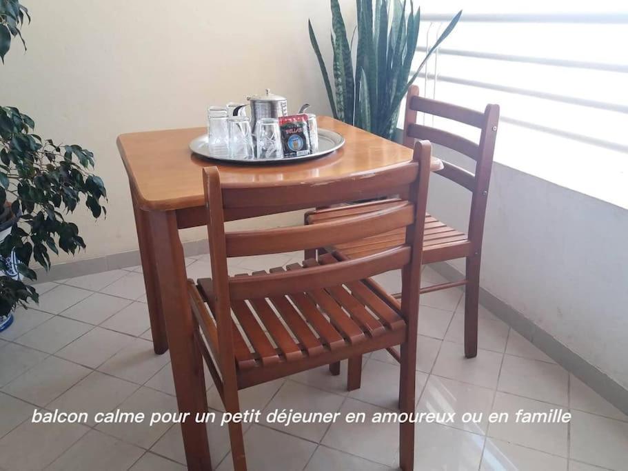 Tifaouine