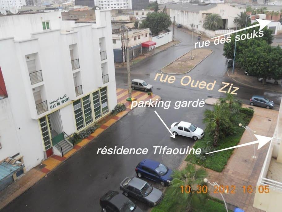 Tifaouine *